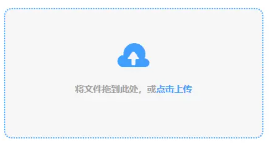 鲨鱼体育直播平台app下载使用讲解 - 添加文件